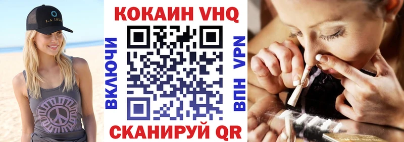 Где купить наркоту Дятьково Бошки Шишки COCAIN ГАШИШ ТГК МЕФ