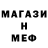 АМФЕТАМИН Premium Grant McDade