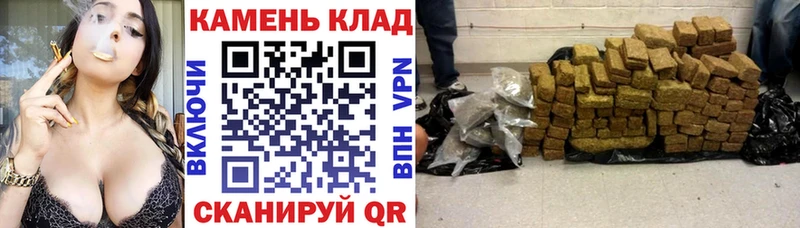 Гашиш Cannabis  сколько стоит  Дятьково 