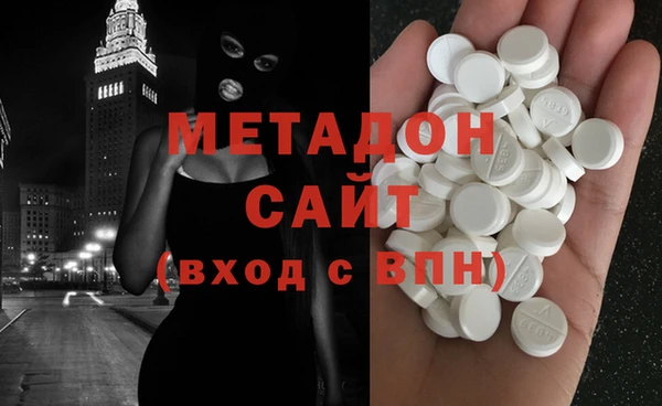 Альфа ПВП Гусев