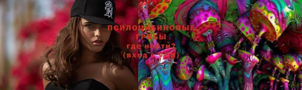 мефедрон мука Гусиноозёрск