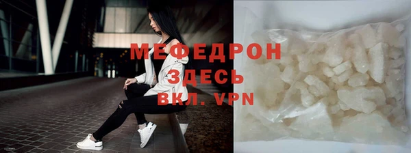 Альфа ПВП Гусев