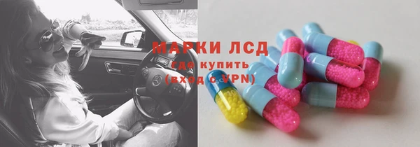 мдпв Гусь-Хрустальный
