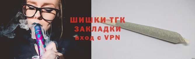 Альфа ПВП Гусев