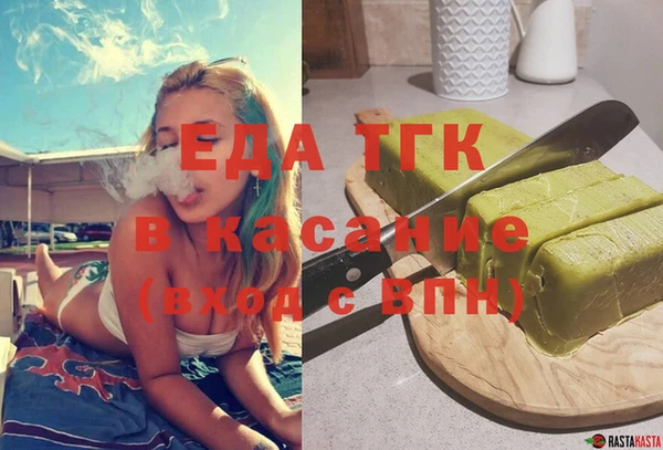 мдпв Гусь-Хрустальный