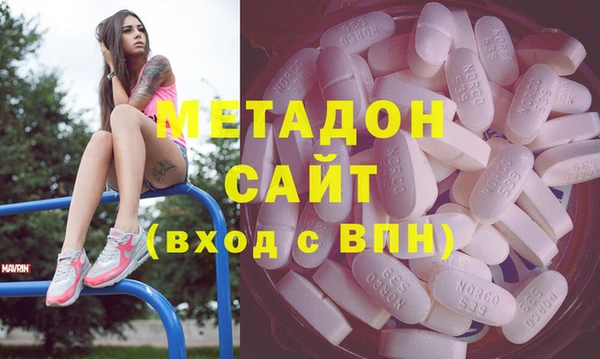 мдпв Гусь-Хрустальный