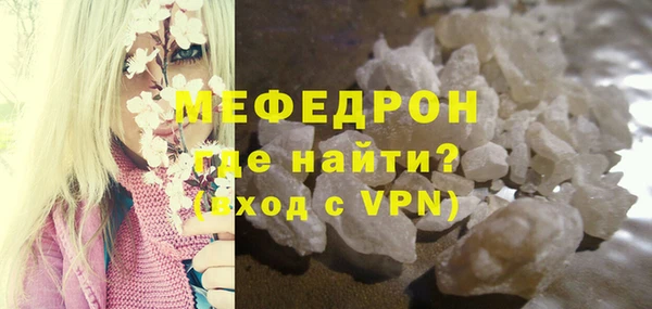 Альфа ПВП Гусев