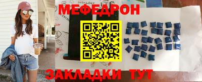 MDMA Premium VHQ Канаш