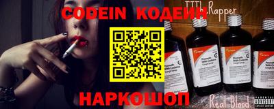 MDMA Premium VHQ Канаш