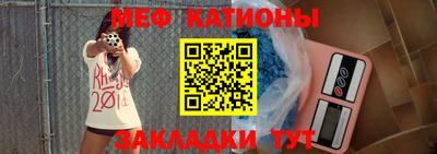 сатива Кандалакша