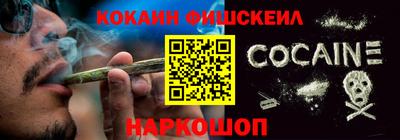 бутик Камышлов
