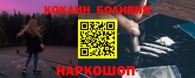 MDMA Premium VHQ Канаш