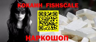 сатива Кандалакша