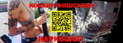сатива Кандалакша