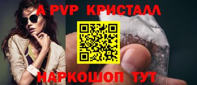 MDMA Premium VHQ Канаш