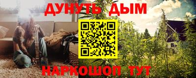 MDMA Premium VHQ Канаш