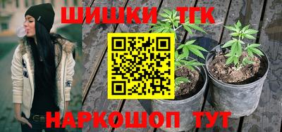 MDMA Premium VHQ Канаш