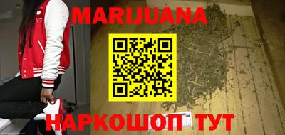 MDMA Premium VHQ Канаш