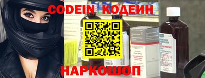 сатива Кандалакша