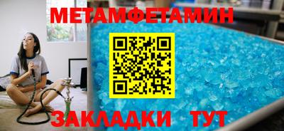 MDMA Premium VHQ Канаш