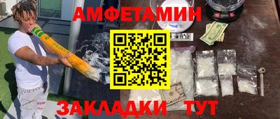 MDMA Premium VHQ Канаш