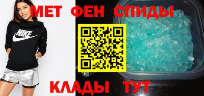 сатива Кандалакша