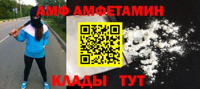 MDMA Premium VHQ Канаш