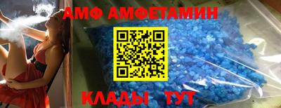 сатива Кандалакша