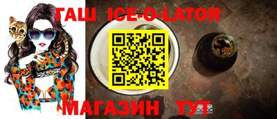 сатива Кандалакша