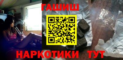 сатива Кандалакша