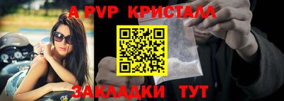 MDMA Premium VHQ Канаш