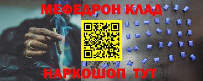 сатива Кандалакша