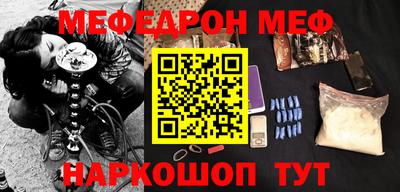 MDMA Premium VHQ Канаш