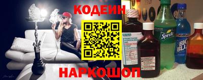 сатива Кандалакша