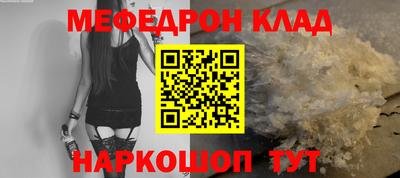 MDMA Premium VHQ Канаш