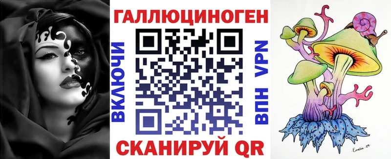 MEGA как войти  Дятьково  Галлюциногенные грибы ЛСД  что такое  