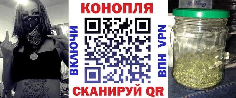 цена наркотик  Дятьково  Марихуана семена 